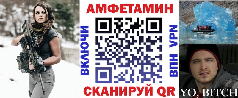 MEGA tor Западная Двина АМФ 97%