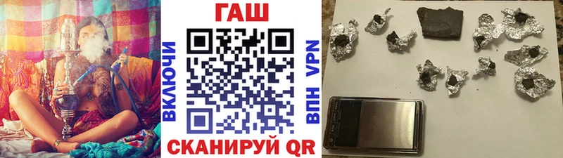 Гашиш ice o lator где продают kraken Западная Двина