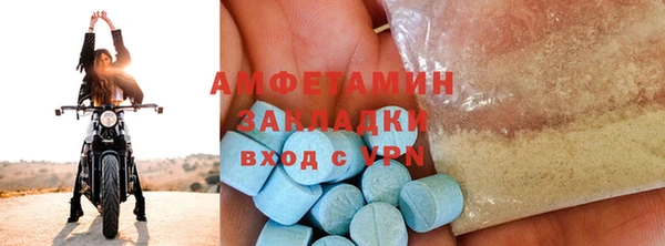 шишки Богданович