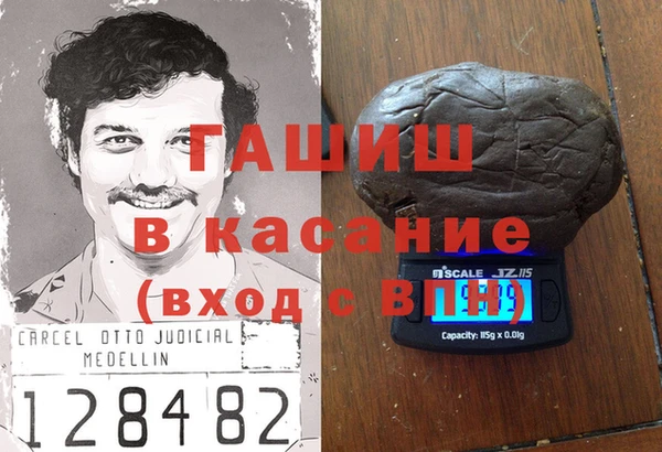 СК Бронницы