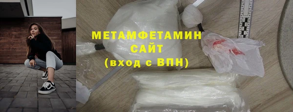 шишки Богданович