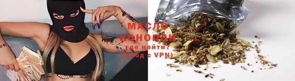 меф Богородицк