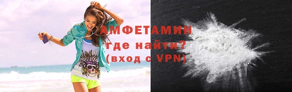 СК Бронницы