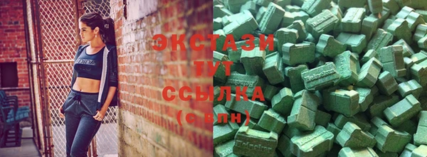 шишки Богданович