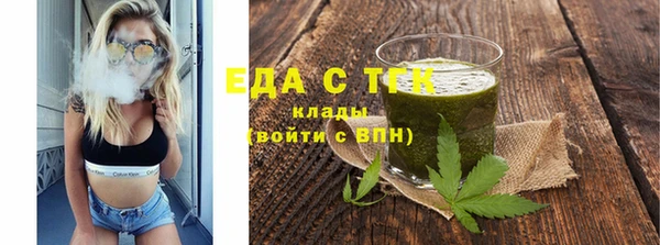 шишки Богданович