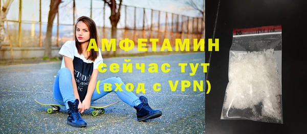 шишки Богданович