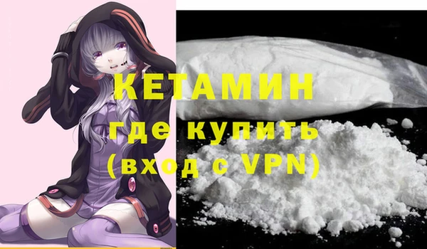шишки Богданович