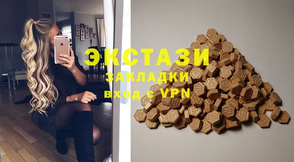 шишки Богданович