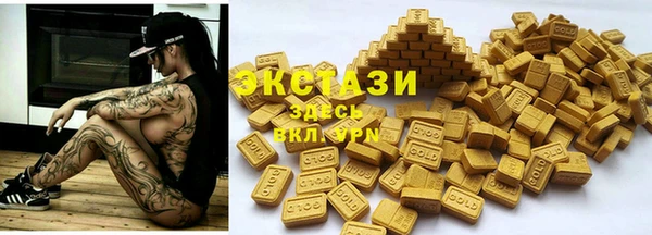шишки Богданович