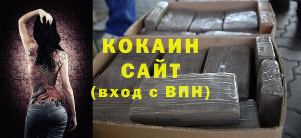 меф Богородицк